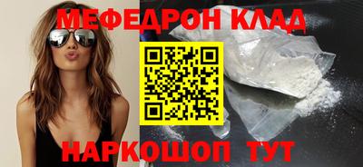 соль курить ск Нарткала
