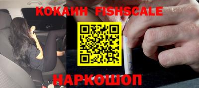 соль курить ск Нарткала