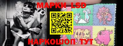 каннабис Наро-Фоминск