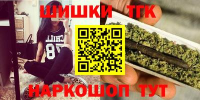 spice Нальчик