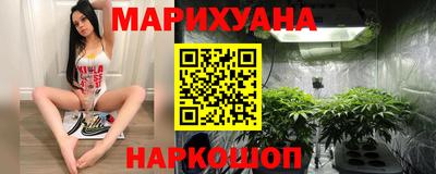 соль курить ск Нарткала