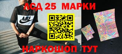 соль курить ск Нарткала
