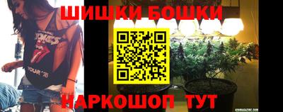 соль курить ск Нарткала
