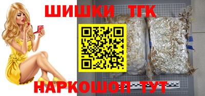 spice Нальчик