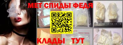 соль курить ск Нарткала