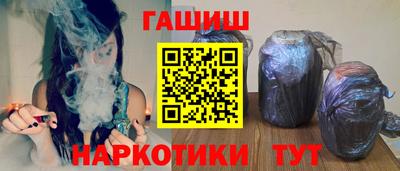 spice Нальчик
