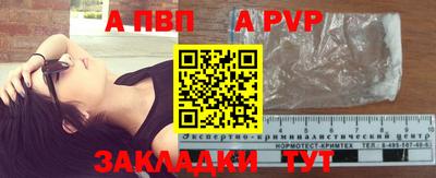 соль курить ск Нарткала